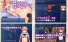【PC汉化】【日式RPG】姫騎士レイチェル