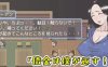 不能欺负勇者的母亲 AI汉化版 探索ARPG游戏 600M