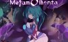 【日式生肉像素】Metamomenta【新作ACT动态强奸触手PC】
