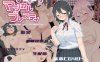 魔法少女マジカルブレスティ[汉化1.3GRPG]
