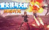 【PCACT中文】可爱女孩与大叔闲暇时光 Build.13039181 STEAM官方中文版【1.1G度盘】