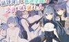 【精品RPGGPT3.5汉化】紺野真白在虚拟空间中尝到了不贞的滋味！v1.02【人妻婊子出轨怀孕CV女同PC】