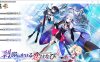 【PC生】刹那にかける恋はなび豪华版