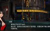 流星猎犬 ver202312 官方中文版 横板动作ACT游戏 6.6G