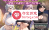 [PC-RPG] [新作RPG生肉巨乳]爆乳冒険者発情ハーレム～学園3大美女に種付け放題～[680M]