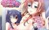[weiyunADV汉化] 邻居恩爱~与邻居美女母娘的交际 AI汉化版+全CG回想★全CV [500M]