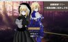退魔聖姫リリー ～呪刻淫堕に沈みし少女～