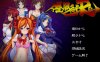 【ADVGPT3.5汉化】催眠術RE AI汉化版【催眠凌辱调教PC】