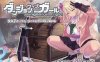 【爆款RPG机翻动态】迷宫里的笨蛋辣妹v1.07【更新辣妹睡奸中出巨乳PC】