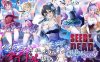 【史诗巨作FPS官中动态无码】死亡之种：魅力之歌 Ver2.07【更新NTR异种20.2G全DLC】