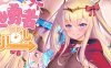 邪恶女英雄人格重塑 AI精翻汉化版 日系RPG游戏 1.5G