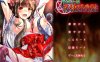 【ADV新AI汉化】JK巫女姬 异种间受孕【全CG存档巫女怀孕凌辱1GCV】