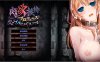 【ADV新AI汉化动态CG】肉欲接待策划~我会一直用到洞坏掉为止~【全CG存档模特凌辱调教1.87GCV】