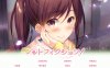 恋书 KnotFiction 肉食系SLG2DPC