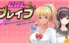 在异世界中拯救被魔王绑架的朋友 AI汉化版 RPG游戏 950M