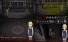 【恐怖逃脱RPG生肉】怪異痴姦電車 【新作凌辱痴汉电车740M】