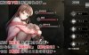 【巨乳监禁调教】身売り少女【274mb百度】
