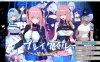 【2D生肉】ブレイクスルー-碧き七つの肉壺- 【RPG换装百合卖春CV凌辱电脑】