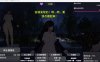 (步兵)バレないように裸コートで露出…V1.3