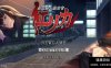 [RPG角色扮演]【日式RPG动态PC】企业潜入搜查官爱丽卡 机翻版+全CG存档 [1+700M]