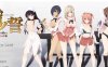 [神级拔作ADV][Guilty]虏之誓~处女为和平甘愿献出自己的肉体 AI汉化版[4.23G]