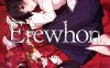 【大型黑暗ADV汉化】Erewhon：乌有乡 V1.01精翻完整汉化版+存档【新汉化全CV4.5G】