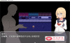 【日系RPG中文】夜晚的女孩 官方中文作弊版+自带全存档+CG包【新作990M】