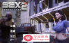 【欧美SLG中文动态】性爱启示录2 Sex Apocalypse 2 Final 官方中文版【3.3G新作】
