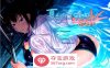 【超爆款RPG中文】夏色泡影 V1.02 STEAM官方中文步兵版+存档【NTR巨作PC+安卓2G】