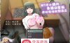 【高自由度RPG全动态】NTR小镇的涩情回览板~开门即H！精翻完整汉化版+礼包码【佳作PC+安卓JOI2G】
