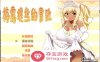 【精品RPG中文】梅露缇丝的冒险 Ver1.2R STEAM官方中文步兵版+全回想+动画+攻略【PC+安卓3G】