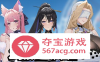 【互动SLG中文全动态】幻欲游乐园 V230729 官方中文步兵版【新作CV6G】