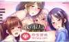 【拔作ADV中文动态】我的很大你忍一下 Ver1.2.3 STEAM官方中文版【新作全CV1.3G】