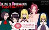 【ACT英文全动态】统治女王：女性主义力量 Ver.0.13.0α 官方英文步兵版【更新PC+安卓1.3G】