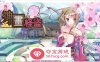 【潜行RPG中文动态】神画怪盗~Paintings Thief 官方中文步兵版【新作CV1.5G】