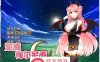 RPG/中文】魅魔梅尔尼亚 STEAM官方中文版+全CG回想【新作/PC+安卓/500M】