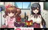 【拔作ADV中文】我可是御宅社团的公主! STEAM官方中文版+存档【新作CV780M】