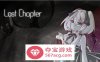 【卡牌战斗SLG中文动态】失落的篇章：Lost Chapter Bui11700257 官方中文版【新作CV500M】