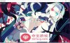 【解谜RPG中文】诺亚方舟~NOIRNOAH V1.01 官方中文完整版+全回想【新作PC+安卓600M】