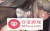 【互动SLG汉化全动态】奇异的圣地~圣屌降临 Ver32.0 精翻汉化版【4月更新PC+安卓3.6G】