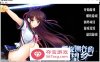 【大型ADV中文】螺旋溯行的绝望乡 STEAM官方中文步兵版+存档【新作全CV3.5G】