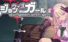 迷宫里的笨蛋女孩 云翻汉化版 PC+安卓 Roguelike角色扮演游戏 2.4G