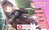 【养成互动SLG中文动态】与女大生的同居生活 官中步兵Demo版+全回想【新作CV900M】