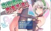 【探索RPG中文】欢迎来到阿鲁毕恩！V1.60 STEAM官方中文版+全回想【PC+安卓1.2G】