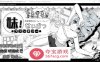 【互动SLG汉化动态】妹同居黑白2：异世界幻想 Ver1.43 精翻汉化版+金手指【更新700M】