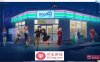 【沙盒SLG/中文/动态】二次人生：Extra Life Ver0.71 官方中文步兵版【6月更新/1.1G】