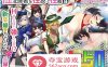 【神作RPG汉化全动态】女警H小岛：ケイドロ V1.03完全修正版+存档【更新H战斗4G】