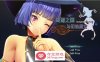 【3D大作/中文/全动态】终焉之国与初始魔女 STEAM官方中文步兵版【新作/CV/3.5G】