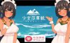 【国产RPG/中文】少女莎草纸 STEAM官方中文步兵版【新作/CV/800M】