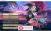 【超大作RPG/动态】[ONEONE1] 月蚀之魔女 Ver1.00 正式完全版+存档【新作/全CV/5.8G】